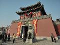 河南开封府