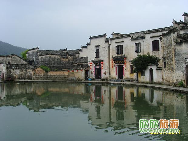 宏村 宏村