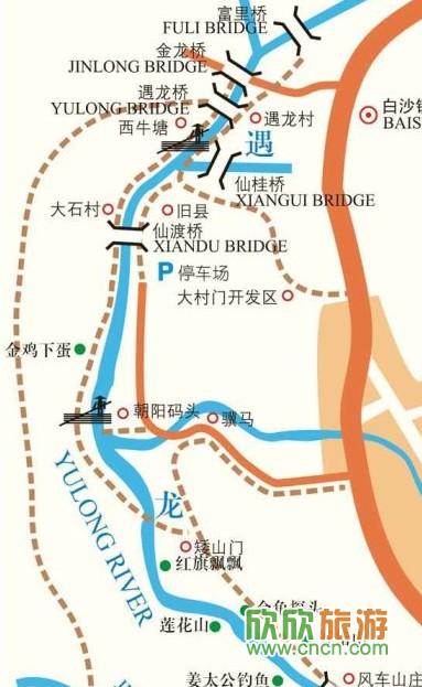 滨海旅游路线 正文   2月26日        l先生攻略:第二天,遇龙河漂流