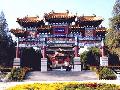 ��ɽ����������ɽ��һ����