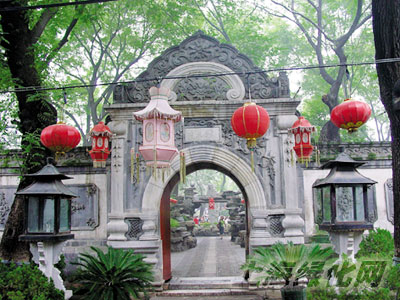 恭王府图片