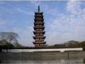 上海方塔园