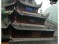金山华严塔