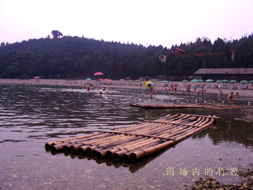 亲水湾沙滩浴场