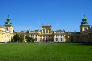 凡尔赛宫 旅游景点 维拉努夫/维拉努夫宫又称夏宫，宫分为宫殿、橘园、公园三部分，是一组...