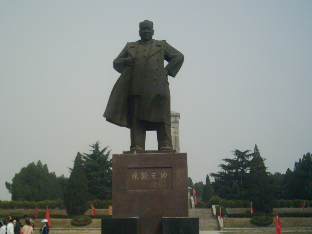 莱芜战役纪念馆风景图片