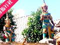 ��ɳ������˫��6���Σ�����������������˫�������α����ŷѱ���
