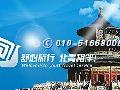 [����]���ϡ��ű���ԭ�������ɹ���ɫ�������˫��������