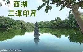 ����������Ʒһ���Σ����γǣ� ��̶ӡ�� ���� ������Ȫ