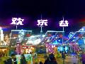 ����������ר�ߣ��麣����3���Σ����ݵ��麣�����ڻ��ȳ�������
