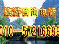 ���������嵺���� ��ӡ����塿 ���嵺4�� 6�������