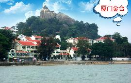 ���Ź����졢��ɽ����������¥������