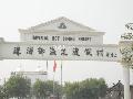 �麣����Ȫ�ȼٴ��������ȼٶ���
