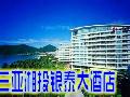 ���������ġ����Ǵ󶫺���̩�ȼپƵ�����ǾƵ�Ԥ��