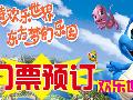 �ߺ����ػ������磨1�ڻ�2�ڣ�155Ԫ/��