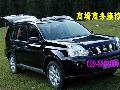 �����⳵ ȫ�º���ԽҰ��/�ͻ���350Ԫ��