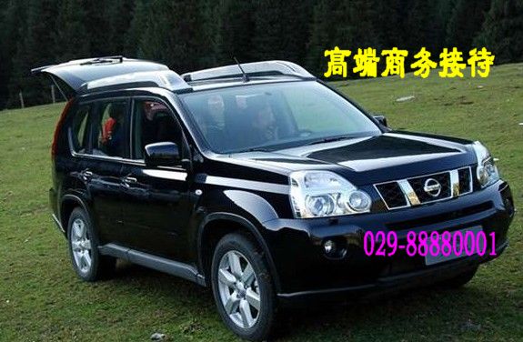 �����⳵ ȫ�º���ԽҰ��/�ͻ���350Ԫ��