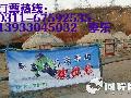 �Ź��ػʹŵ���ѩƱ ����΢ˮ���ػʹŵ���ѩ����Ʊ