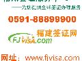 ���ݴ���ǩ֤/����ǩ֤����/���ݴ���˹����������ǩ