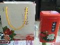 洛阳牡丹花茶礼品装 牡丹茶特价 洛阳特产旅游纪念品