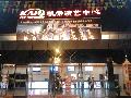 SDZ�����Խ�������¼����ɳ������ա��̼�������