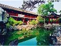 ���ݸ�԰��Ʊ