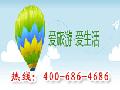 ����㰲2����-���쵽�㰲���ξ������-�㰲������