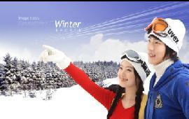 �ǲ�������ί��ѩ��ֵ��Ʊһ���Ρ���ͨ+��Ʊ+��ѩ+ѩ��+�Ӵ�