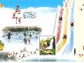 汝阳马兰河漂流、水上冲浪自驾游门票优惠价80元/人