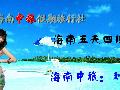 ����������������6 +2 ֮ �ã�����˫��5�գ�