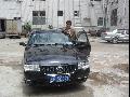 ɣ����ViSTAһ��650Ԫ