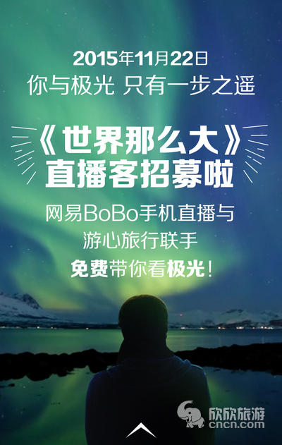 ��ѿ����⣡ BoBo�ֻ�ֱ����ŷ���֮�ô��˻�����ļ��