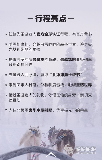 ��ѿ����⣡ BoBo�ֻ�ֱ����ŷ���֮�ô��˻�����ļ��