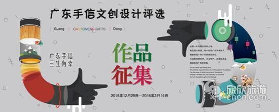 ������������Ƭ �㶫����������������