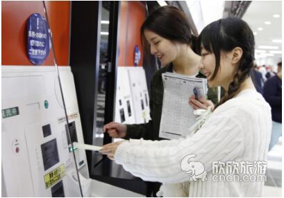 �ձ��������֡����������й��ο��������Ź۹���Ŀ