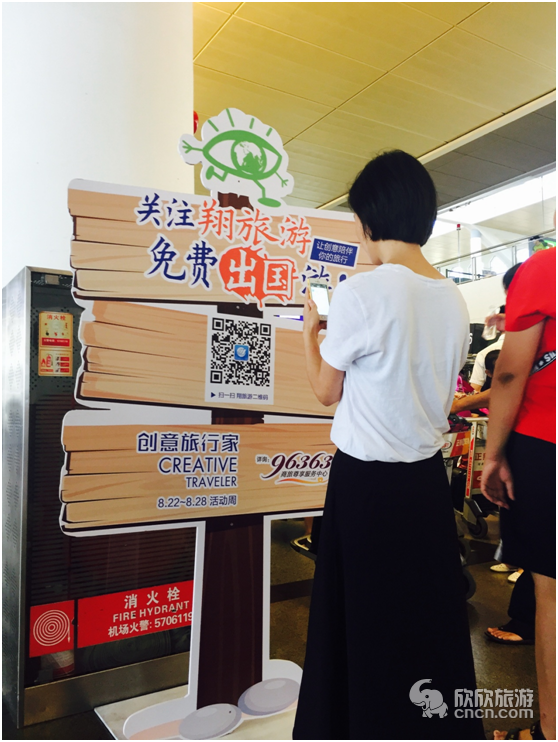 Ԫ�����ſո�ȫ����ļ�������мң�ɹ����;�����պ�����һ����һ��