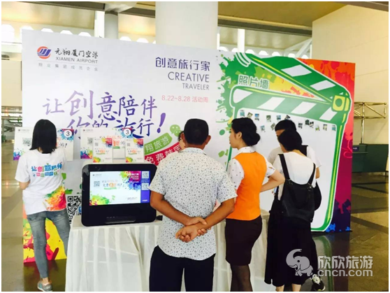 Ԫ�����ſո�ȫ����ļ�������мң�ɹ����;�����պ�����һ����һ��