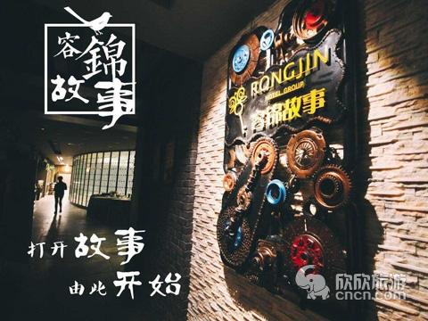 ������ �ݽ��Ƶ� 