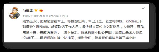 1479286701948964.png 图片2.png