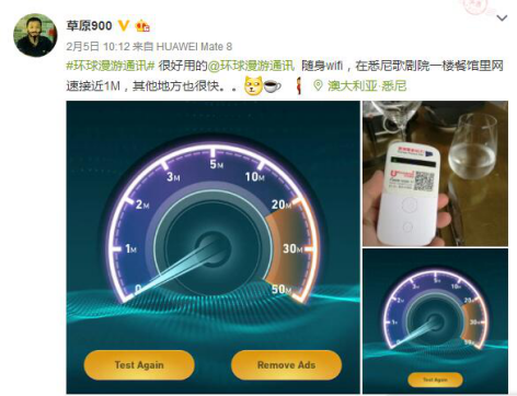 1479286842588725.png 图片5.png