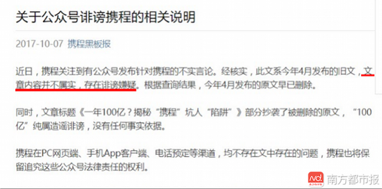 Я�̹ٷ����ںš�Я�̺ڰ屨����Ӧ��