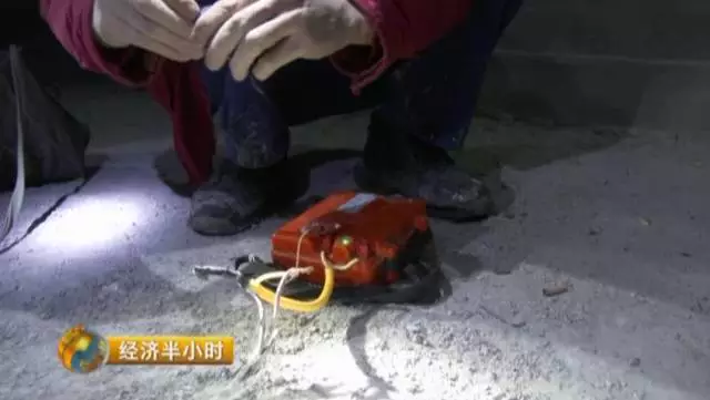 �˴��볤�Ǹ���վ������ ϵ��������ɽ����³�վ