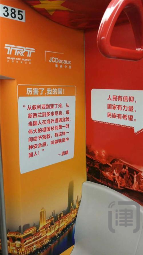 ���������ҵĹ�������ר���������1����