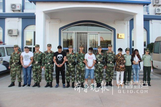 騙取旅游簽證竟是為偷渡！煙臺(tái)打掉特大新型偷渡團(tuán)伙