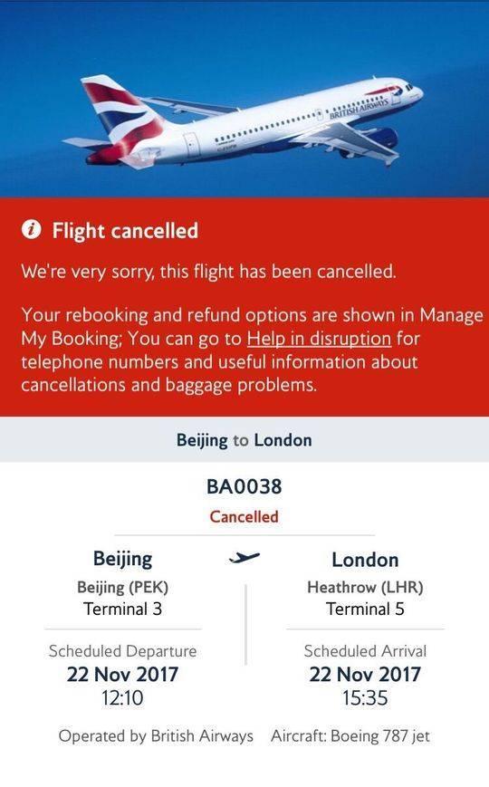 Ӣ���׶طɱ���������ɺ�ͻȻ����