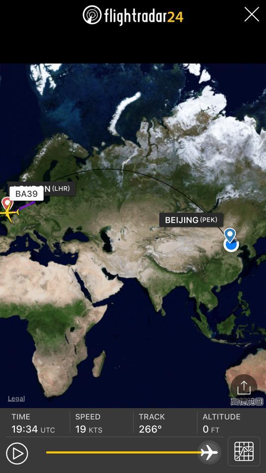 Ӣ���׶طɱ���������ɺ�ͻȻ����