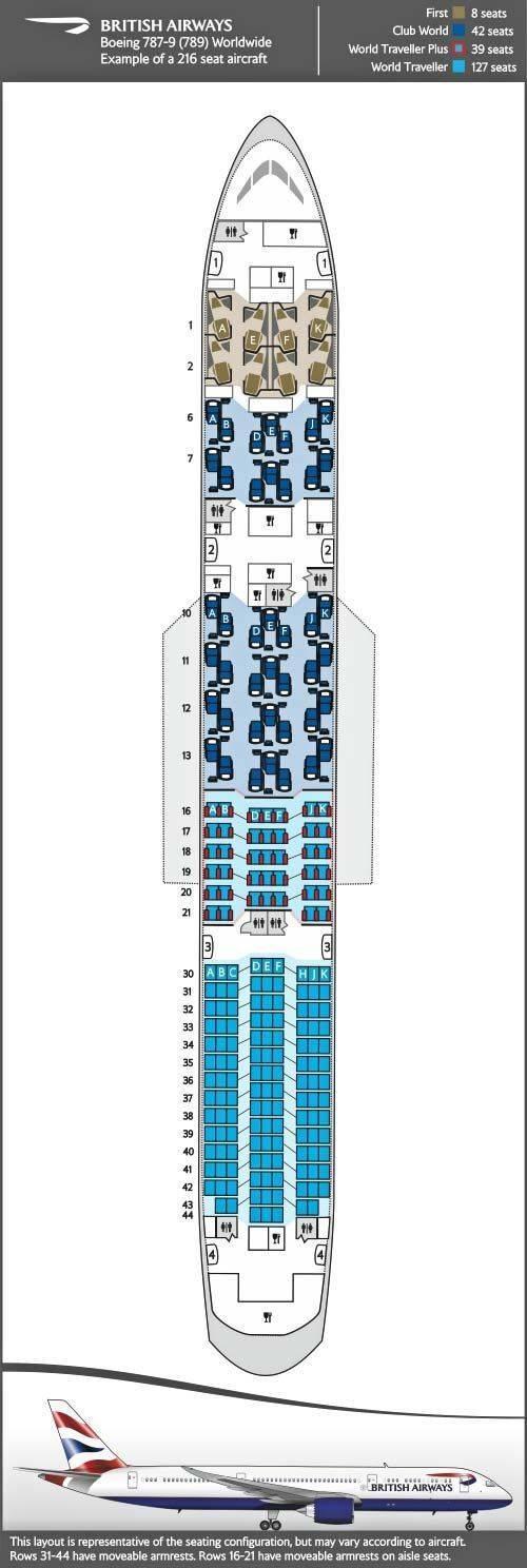 Ӣ���׶طɱ���������ɺ�ͻȻ����