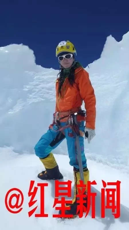 尼泊爾正式禁止個人登山者登山 包括其境內(nèi)的珠峰