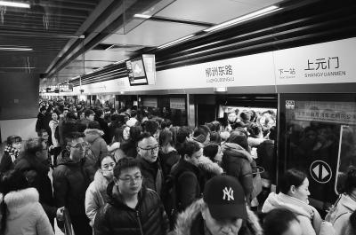 地铁3号线压缩行车间隔