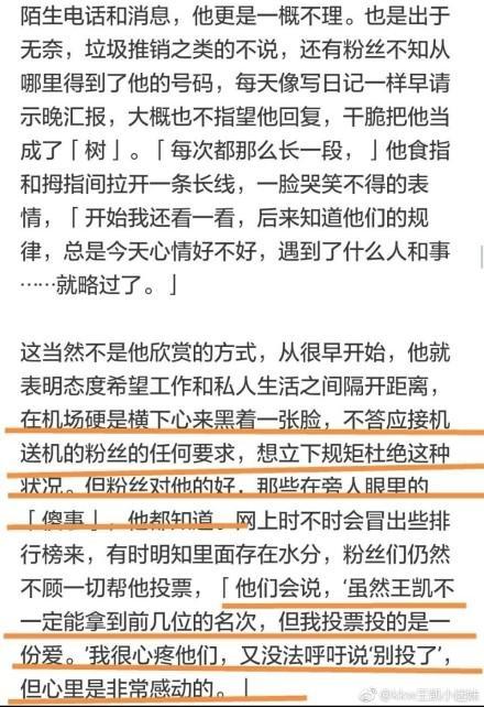 �����ž��ӻ�����ģ�һ���г�����Ż�Ʊ����������Ϣ��������